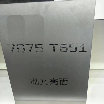 Tấm nhôm 12mm 5mm 0,1mm 0,2mm 0,3mm 0,7mm 6061 6063