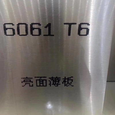 Tấm nhôm 0,5mm 6061 6063 T3-T8 1250mm 1500mm